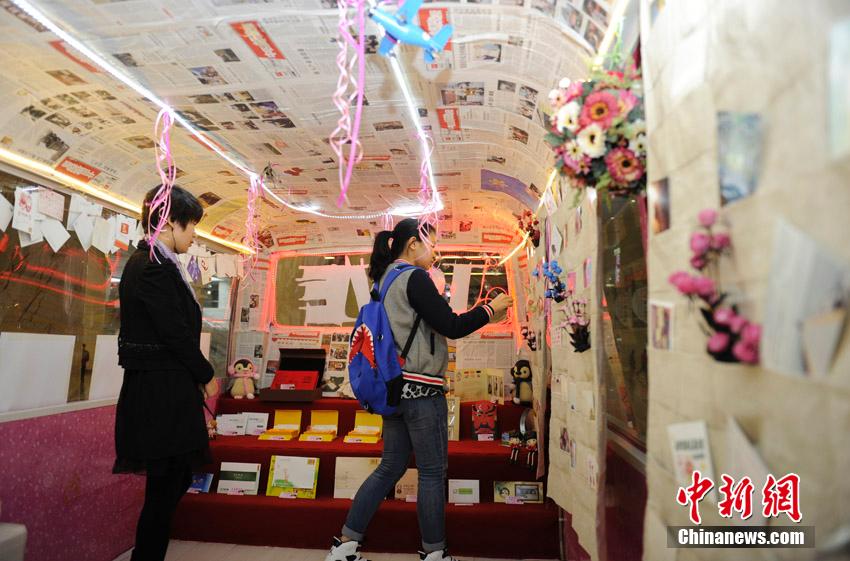 Liebesgrü?e aus dem ?Love-Mobil