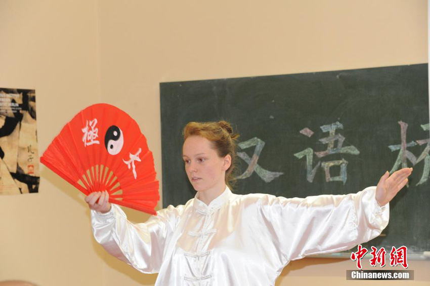 Chinesisch erweitert den Horizont