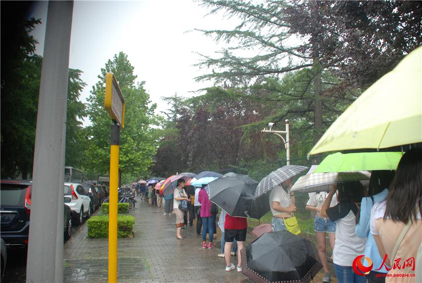 Tag der offenen Tür in deutscher Botschaft