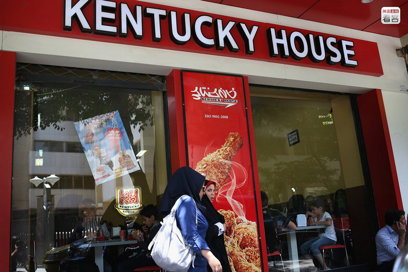 Der Iran im Spannungsfeld zwischen Unterdrückung und Freiheit