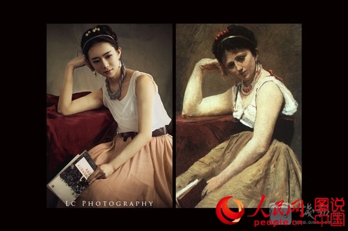 Tsinghua-?Models“ posieren fürs Lesen