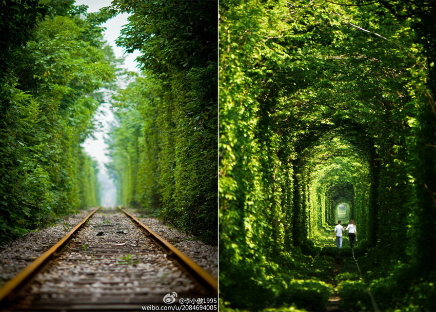 ?Frisches“ Bahngleis in Nanjing