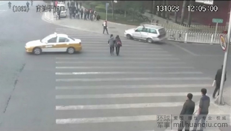 Bildmaterial vom Tian'anmen-Anschlag ver?ffentlicht