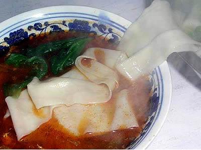 Yangling Zhanshui-Nudeln