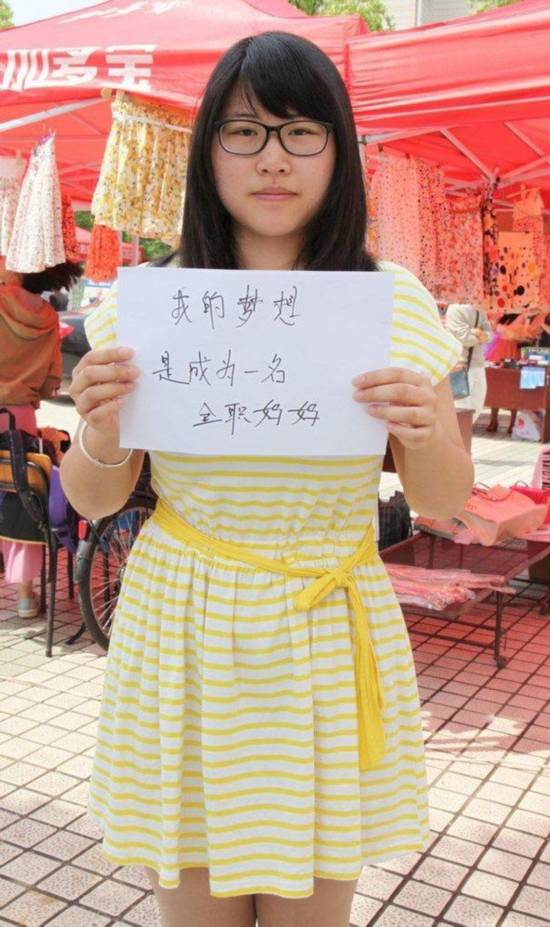 Mann oder Karriere? – Hauptsache er ist verm?gend