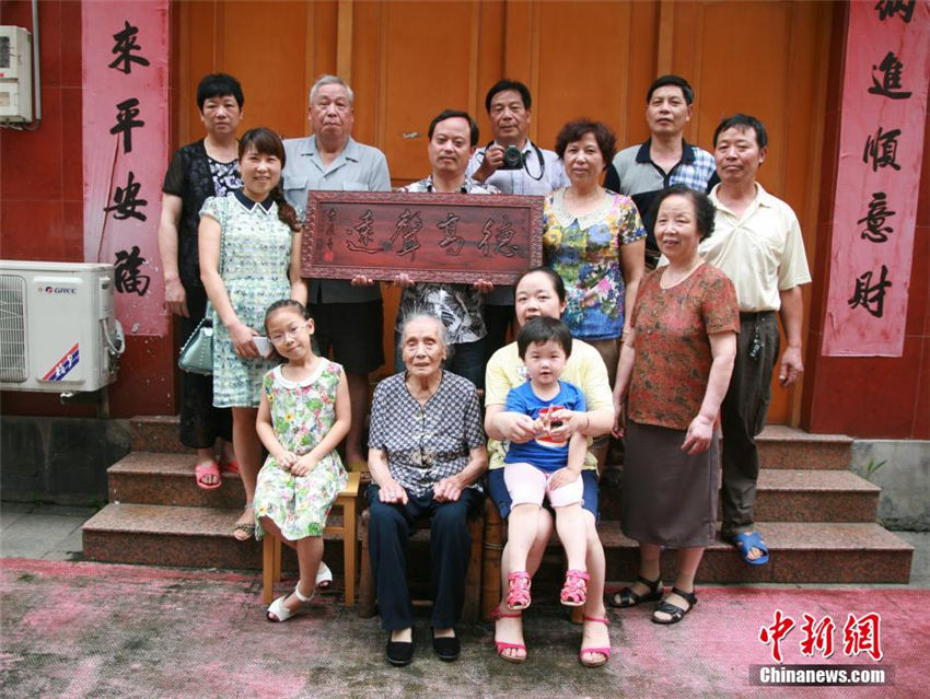 Lishui – Heimat der Langlebigkeit