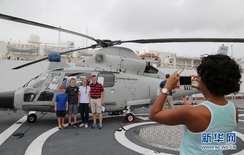 RIMPAC 2014: Chinas Zerst?rer empf?ngt Besucher auf Hawaii