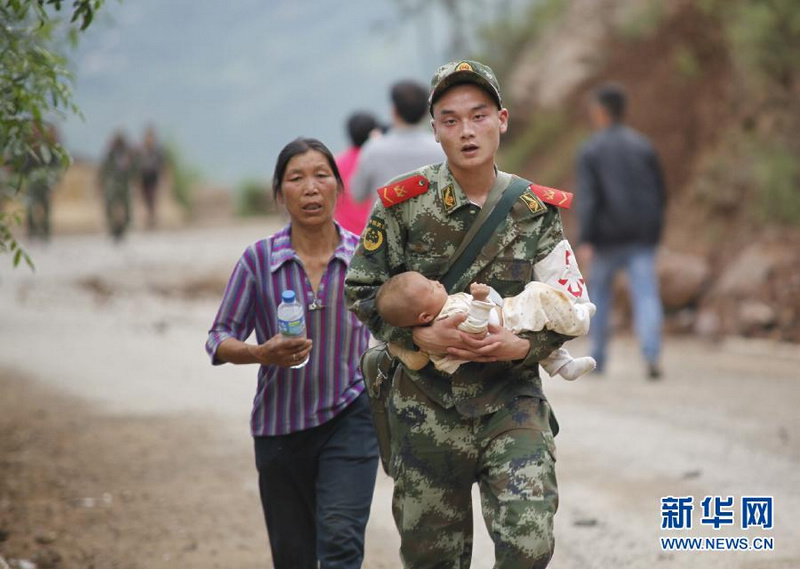 Erdbeben in Yunnan: Rettungskr?fte in die Region Ludian entsandt