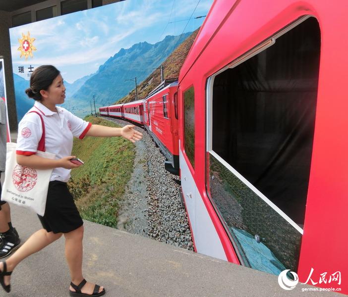 "Switzerland in Motion" – Ein bewegter Abend in der Schweizer Botschaft