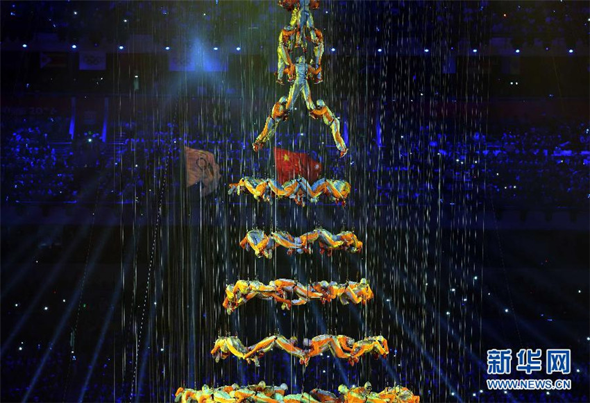 Er?ffnungsfeier der zweiten Olympischen Jugendspiele