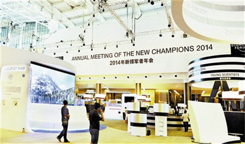 Tagungsort für ?Sommer Davos“ steht bereit