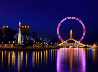 Das Riesenrad ?Tianjin Eye“