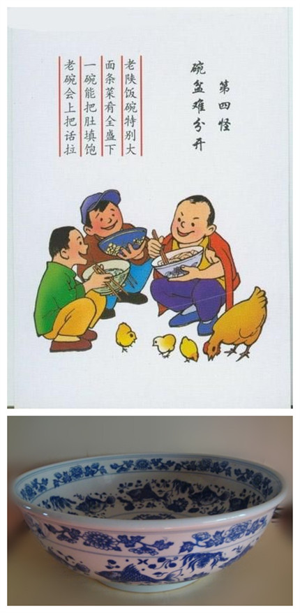 Besondere Esskultur: Gro?e Porzellanschüssel