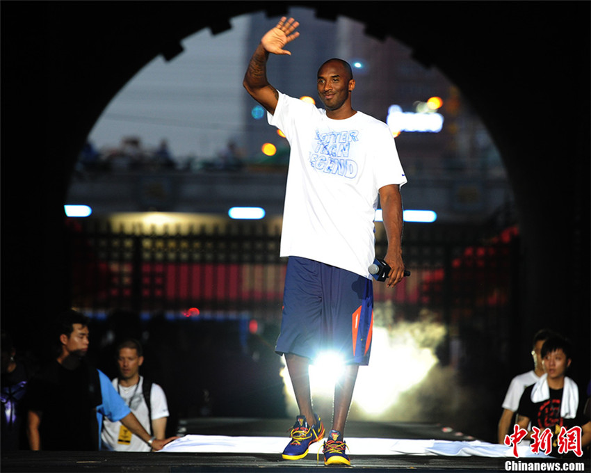 NBA-Star Kobe Bryant