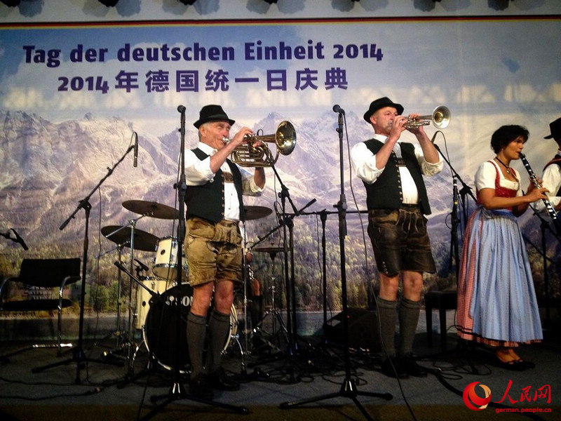 Empfang zum Tag der Deutschen Einheit in Beijing