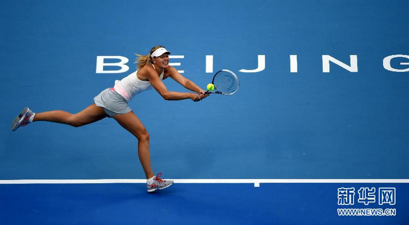 China Open: Scharapowa und Djokovic siegen in Beijing