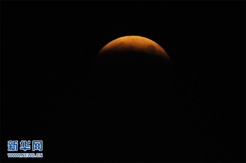 Blutmond: Faszinierendes Spektakel am Himmel