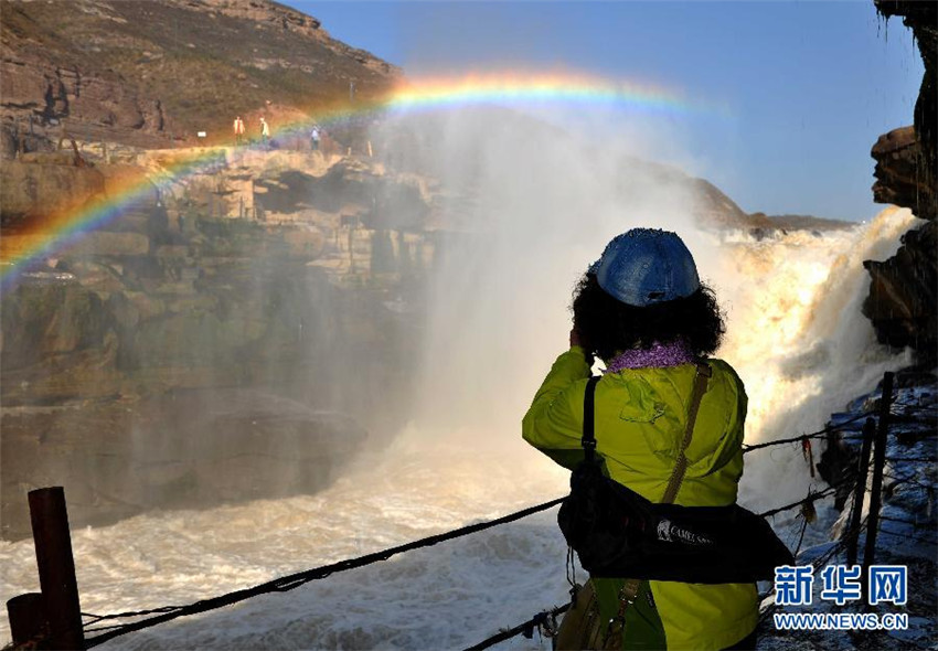 Regenbogen über dem Hukou-Fall