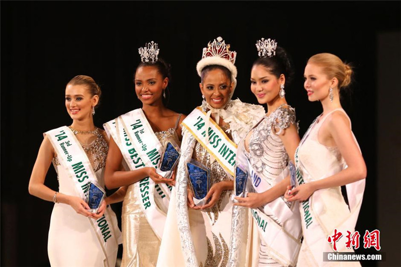 Valerie aus Puerto Rico wird neue ?Miss International“