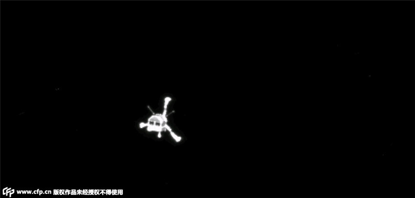 Historischer Moment: Erstes Mini-Labor auf Kometen gelandet