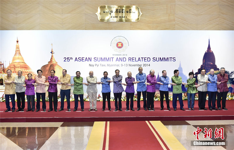 ?Familienportrait“ der Staats- und Regierungschefs in Myanmar