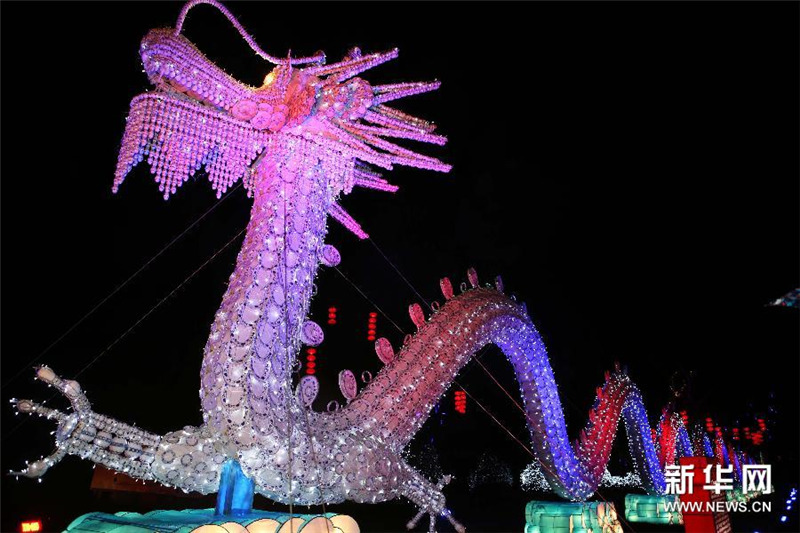 Chinesisches Laternenfest in Gro?britannien