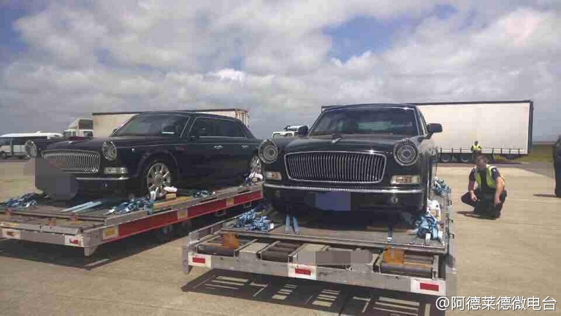 Xis ?Rote Fahne“ in Neuseeland