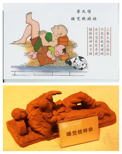 Stein als Kopfkissen