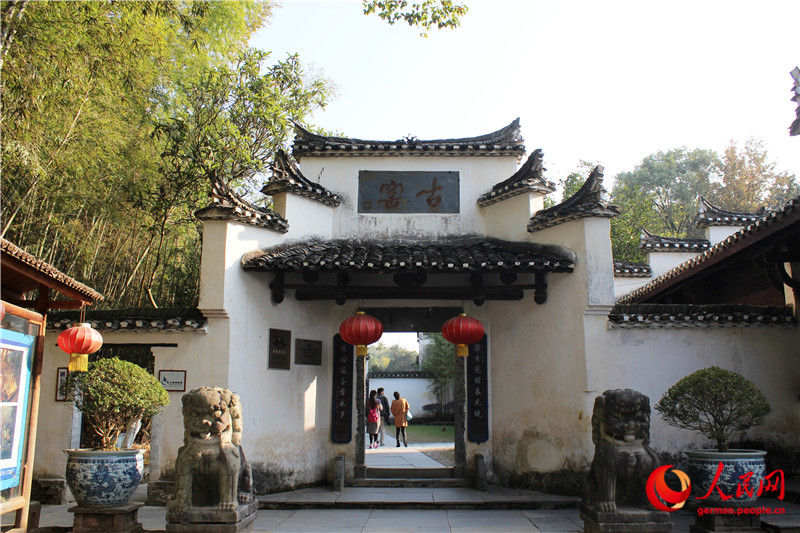 Einzigartiges Jiangxi: Reise durch die Porzellanwelt von gestern und heute