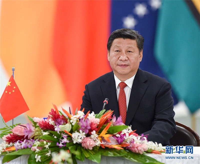 Staatspr?sident Xi trifft die Staats- und Regierungschefs der pazifischen Inselstaaten