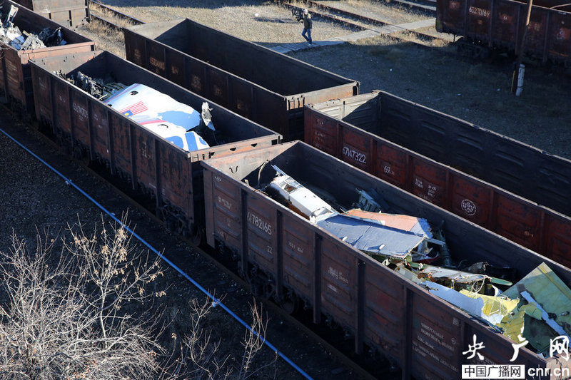 MH17-Wrackteile unterwegs in die Niederlande
