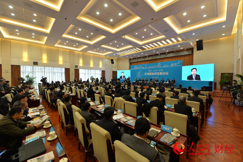 Beijing, Tianjin und Hebei er?rtern Zusammenarbeit