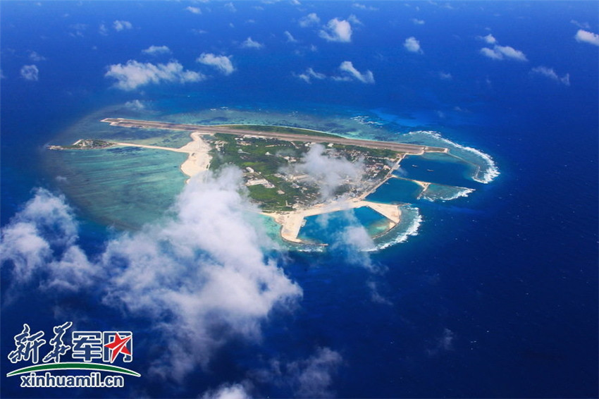 Hüter der ?Perlenkette“ im Südchinesischen Meer