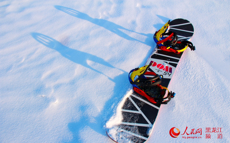 Heilongjiang: Idealer Wintersportort für Snowkiting 