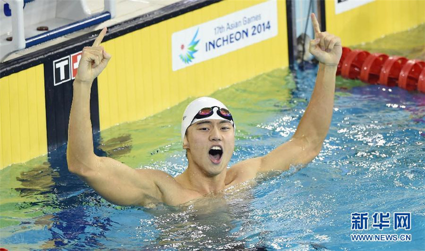 Nachwuchssportler im Fokus