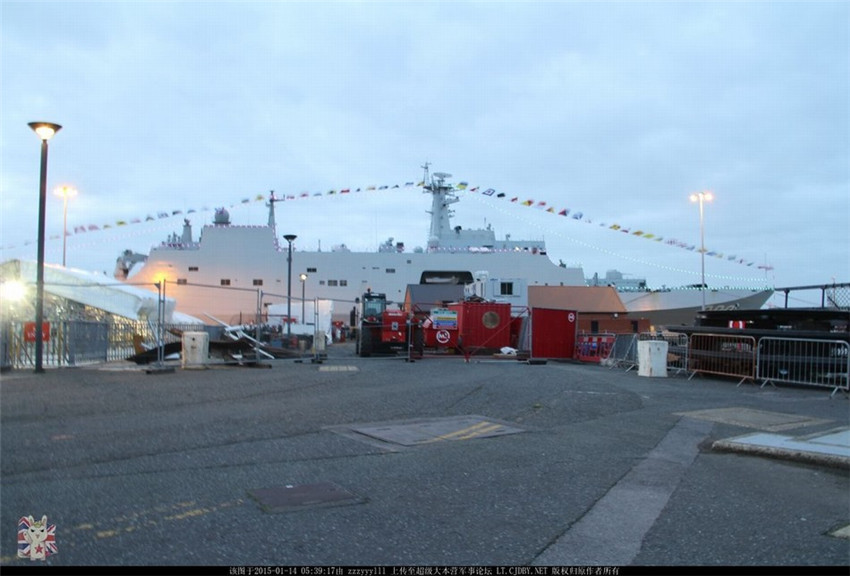 Chinesische Marine zu Besuch in Gro?britannien