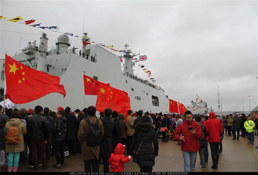 Chinesische Marine zu Besuch in Gro?britannien
