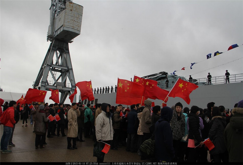Chinesische Marine zu Besuch in Gro?britannien