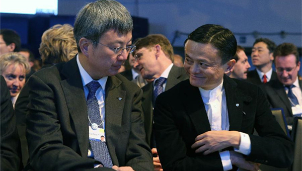 Chinesische Gesichter am WEF in Davos