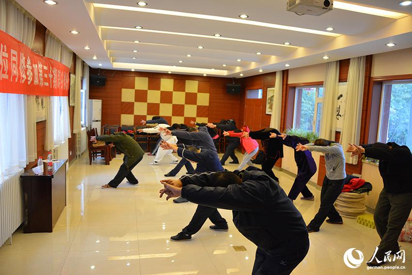 Bi Gu: Nicht essen, um gesund zu werden