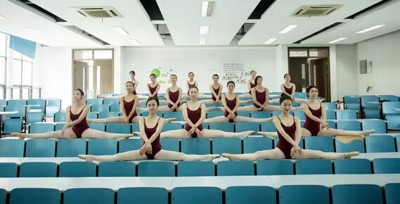 Tanzeinlagen zum Uni-Abschluss