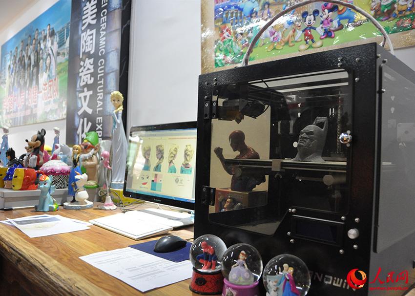 Charme der Erde und des Feuers – Porzellankultur in Dehua