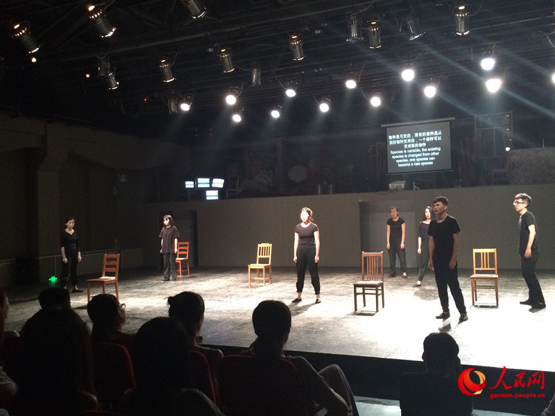 Sino-deutsches Ensemble l?sst alte Tr?ume aufleben