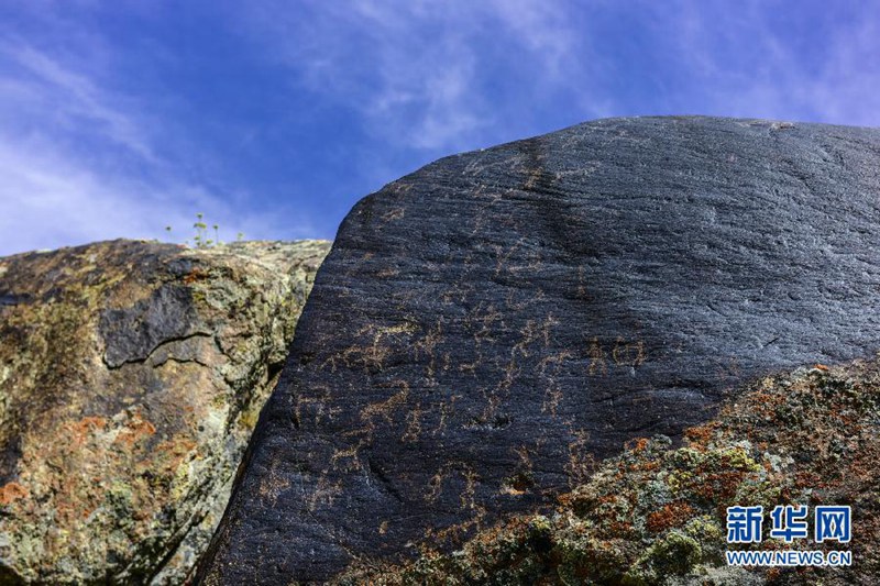 ?Bogda Feng“ – Der Berg der G?tter