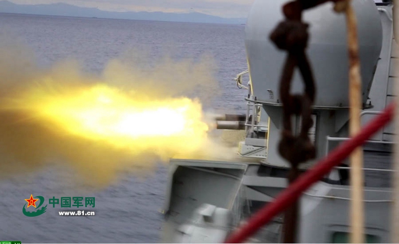 ?Joint Sea-2015 (II)“ beginnt in der Peter-der-Gro?e-Bucht