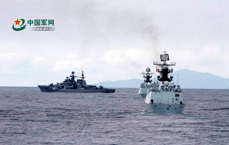 ?Joint Sea-2015 (II)“ beginnt in der Peter-der-Gro?e-Bucht