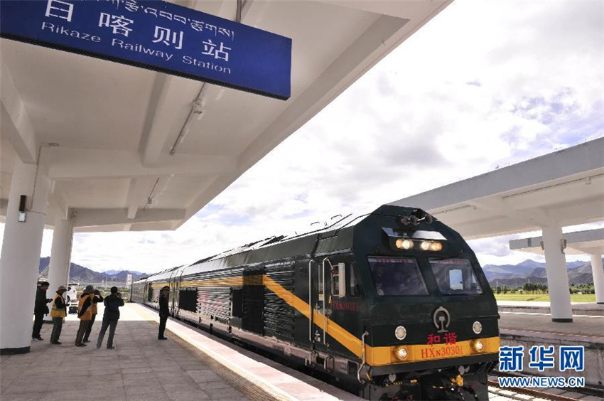 Acht Symbole der 50-j?hrigen Verkehrsentwicklung von Tibet