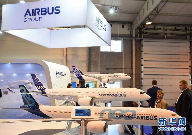 12. Moskauer Flugschau er?ffnet