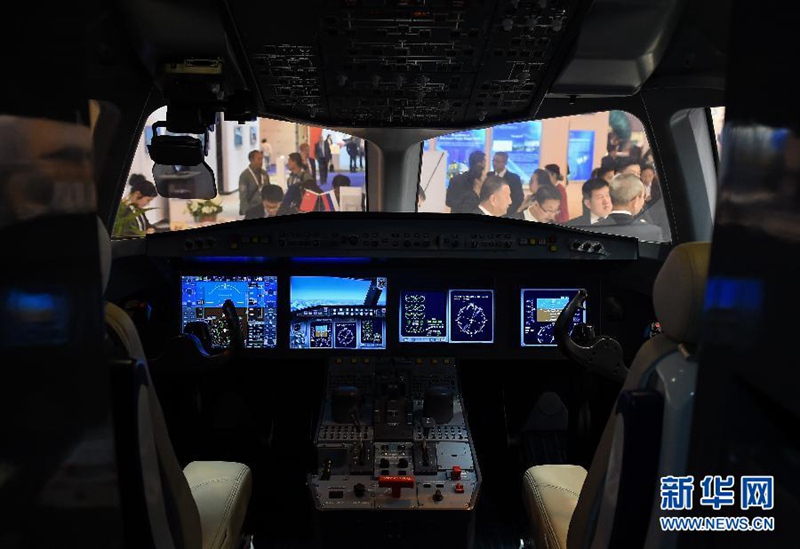 12. Moskauer Flugschau er?ffnet