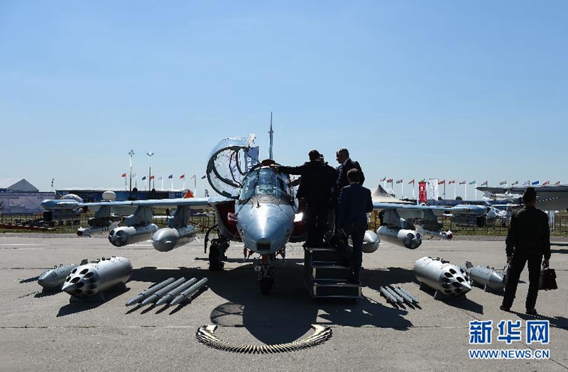 12. Moskauer Flugschau er?ffnet